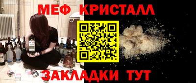 mdma Тверь