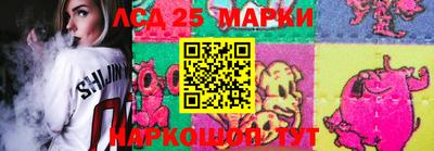 синтетический гашиш Тула