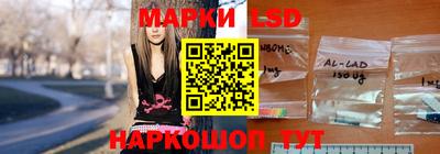 синтетический гашиш Тула
