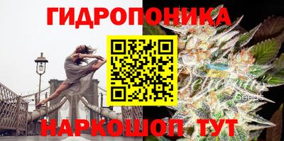 синтетический гашиш Тула