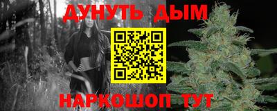 спиды Тара