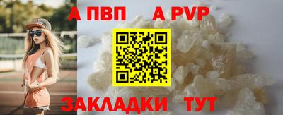 mdma Тверь