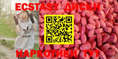 ешки Туймазы