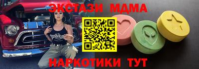 спиды Тара