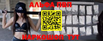 ешки Туймазы