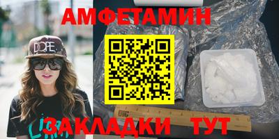 mdma Тверь