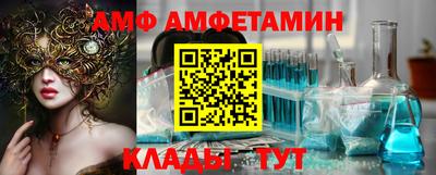 синтетический гашиш Тула