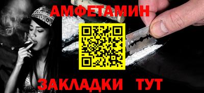 mdma Тверь