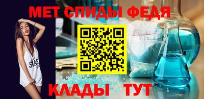 mdma Тверь