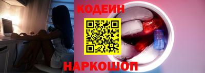 спиды Тара