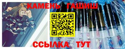 спиды Тара