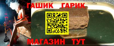 спиды Тара
