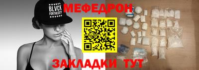 mdma Тверь