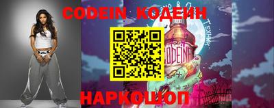 ешки Туймазы