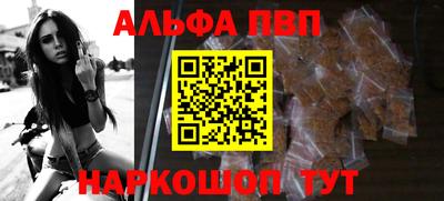 mdma Тверь