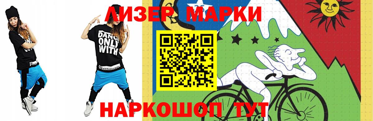 mega ссылки  LSD-25 экстази кислота  Орёл  Вход с VPN  Лсд 25 экстази ecstasy 