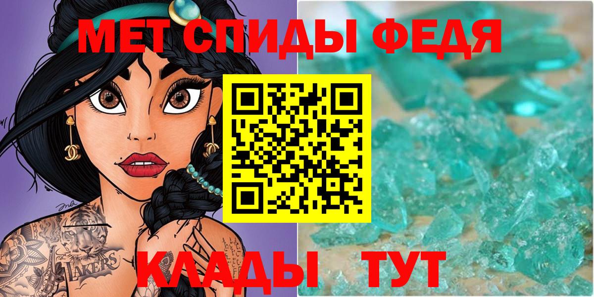 Орёл  Гашиш  Лсд 25  Вход с VPN  Cocaine  МЕФ   Бошки Шишки  ГАШИШ 