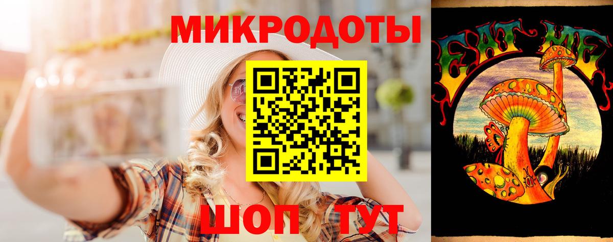 Галлюциногенные грибы прущие грибы Орёл